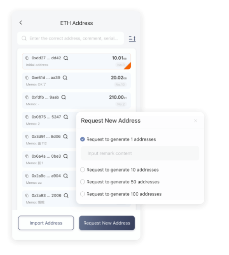 第十